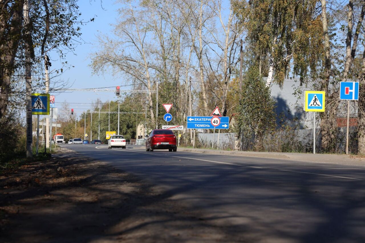 atmr.ru