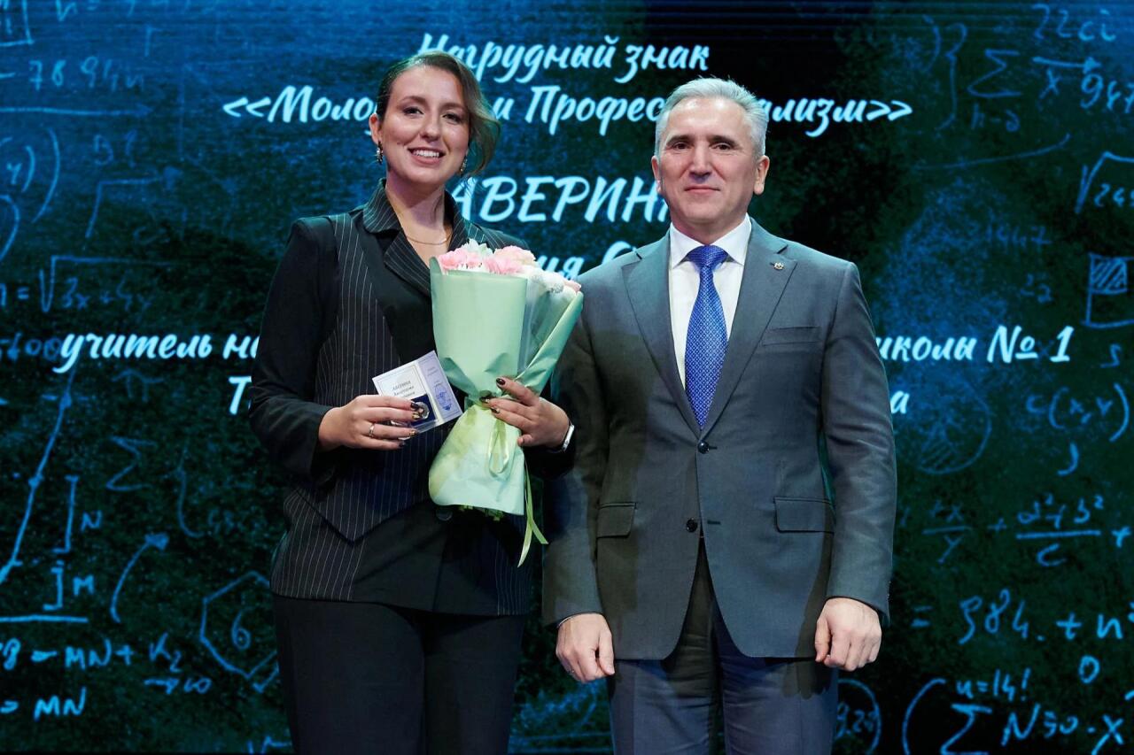 atmr.ru