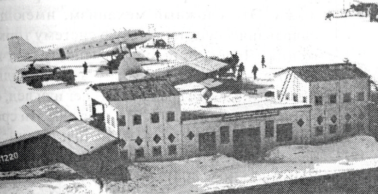 Ремонтный комплекс аэропорта в Плеханова. 1959 год.