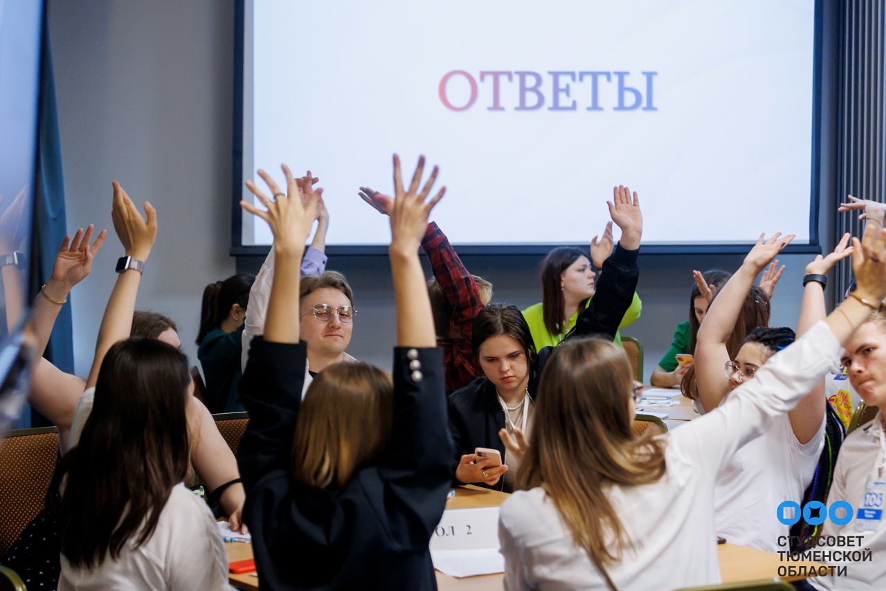 Студ сред. Фото по теме образование Тюмень. Студенческая среда. Лидер 72.