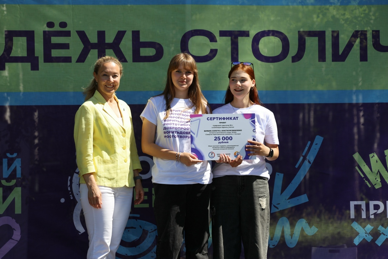 atmr.ru