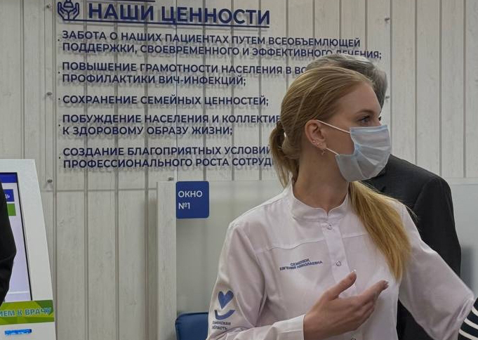 Фото: vk.com/oikb_72