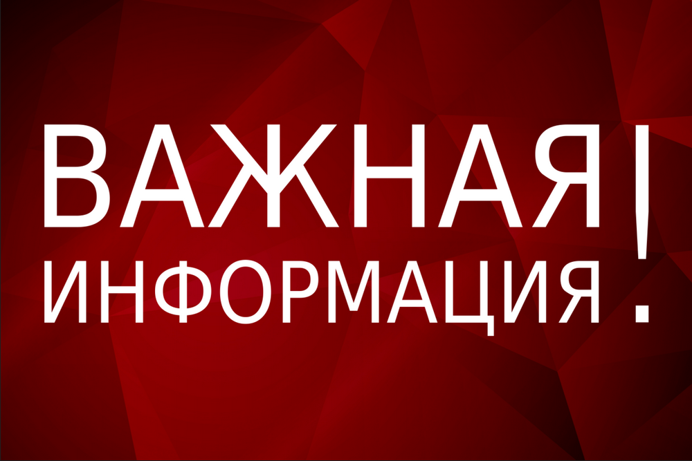 market.admtyumen.ru